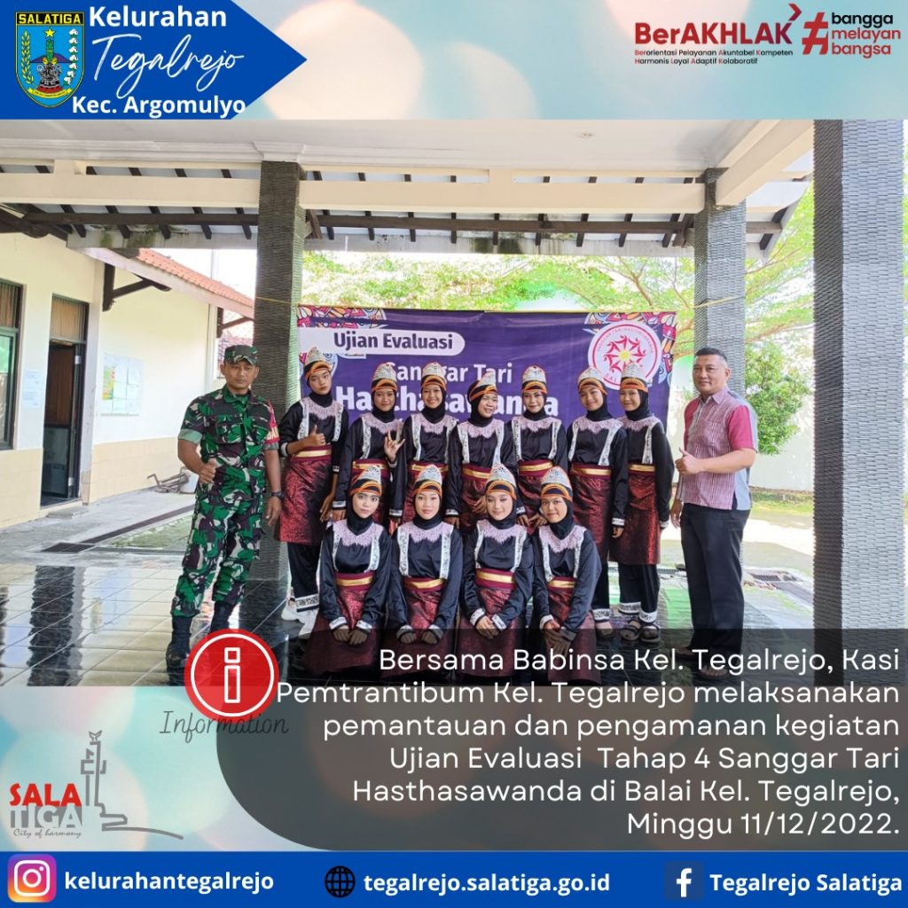 pemantauan dan pengamanan kegiatan Ujian Evaluasi Tahap 4 Sanggar Tari Hasthasawanda